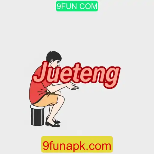 Jueteng